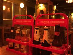 -Helens海伦司小酒馆(深圳东门店)