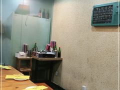 -烤五行·烧烤烤串(石佛营店)