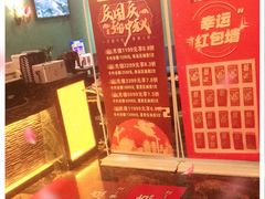 -富侨养生(康乾店)