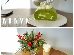 -AHAVA·Fang Baking Studio