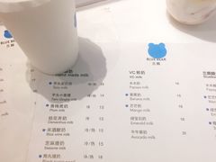 -兰熊鲜奶(西直门凯德mall店)