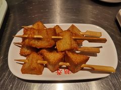 鱼豆腐串-潮界(虹桥新天地店)