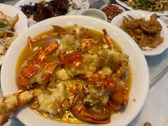 -广东名门