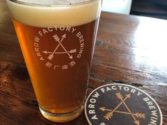 -Arrow Factory Brewing箭厂啤酒