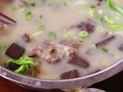 -野狗羊肉汤