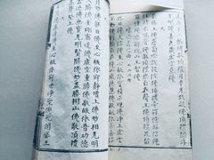 -张掖大佛寺景区