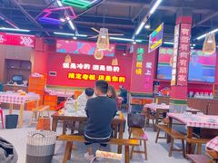 大堂-饶福记·南昌烧烤大排档(九龙湖土著店)