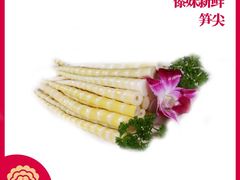 笋尖-傣妹火锅(四川北路店)