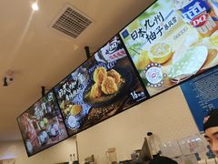 -DQ·蛋糕·冰淇淋(奥特莱斯店)