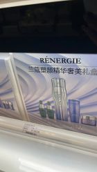 -丝芙兰Sephora