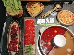 -重八牛府之小有名气(大望路店)