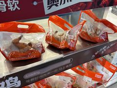 -盒马鲜生(皇庭广场店)