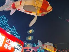 -古文化街旅游区