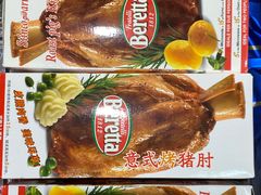 -果蔬好生活超市(东湖店)