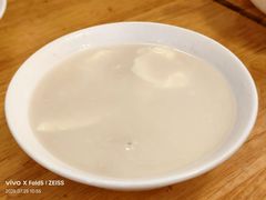 黑豆浆-小豆海棠(嘉兴路店)