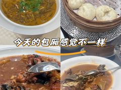 -静海名悦·私宴(大生店)