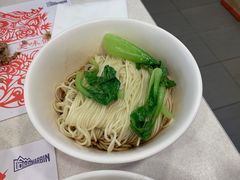鸡汁拌面-振鼎鸡(福州路店)