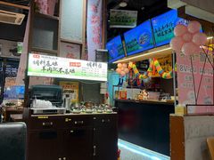 -靓靓蒸虾·头牌蒸虾(南山桂庙店)