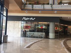 门面-必胜客(吾悦广场店)