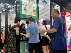-回坊马二饺子馆