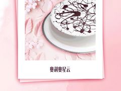 -DQ·蛋糕·冰淇淋(虹口龙之梦店)