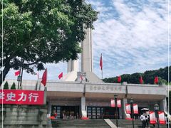 -聂荣臻元帅陈列馆