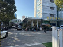 -双季花艺园艺市场(浦东店)