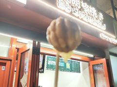 -莫朗核桃饼(虹泉路店)