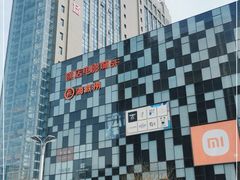 -开来欣悦购物广场