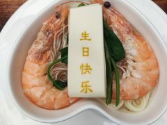 -时光乌托邦空中花园餐厅川味·融合菜(幸福广场店)