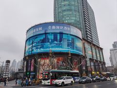 -飞洲国际广场