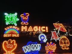 -西山漾湿地公园