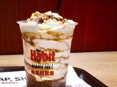 圣代-The Habit Burger Grill 哈比特汉堡(爱琴海店)
