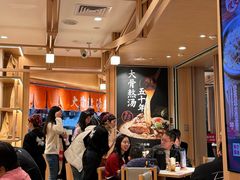 -味千拉面(广州白云机场T1西二店)