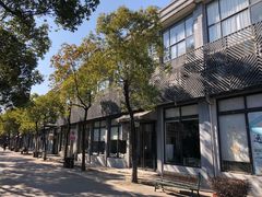 -半岛1919创意园区