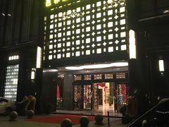 门面-芭菲盛宴·环球美食(北城国际店)