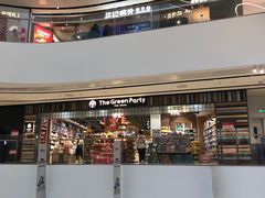 -北京长安天街