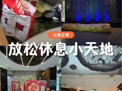 -纽斯桑拿会所(东绣路店)