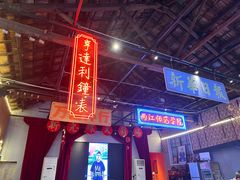 -里堂派对·独栋团建聚会小院轰趴馆(三圣乡店)