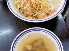 酸萝卜绍子面-万三面馆(青龙正街太古里店)