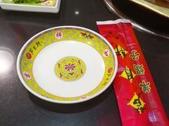 -芦月轩羊蝎子(劲松店)
