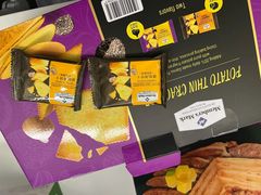 -山姆会员商店(上海浦东店)