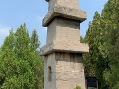 -四门塔风景区