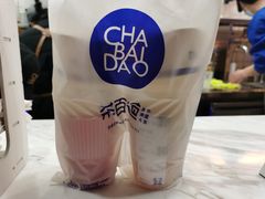 -茶百道(春熙路银石广场店)
