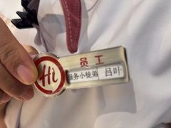 -海底捞火锅(振华商厦店)