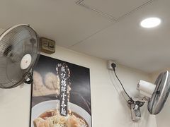 -盛记粥面(佐敦店)