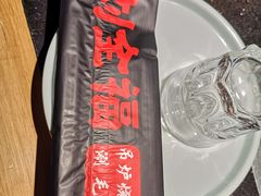 -刘全福吊炉烧烤王(东江路店)