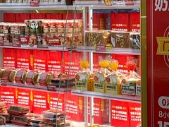 -味多美蛋糕(东直门店)