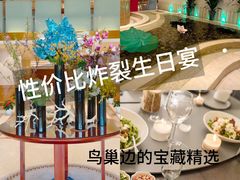 -太极·粤菜餐厅(亚运村鸟巢店)