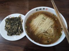 -朱新年·苏式汤团·面点(北寺塔店)